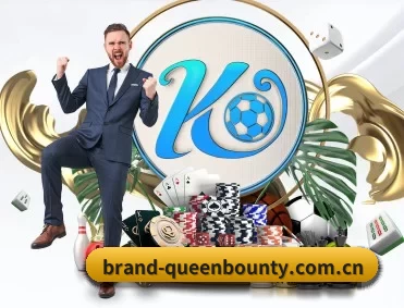 brand-queenbounty.com.cn APP - Queen of Bounty