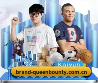 brand-queenbounty.com.cn APP - Queen of Bounty